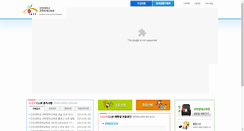 Desktop Screenshot of isepclub.com